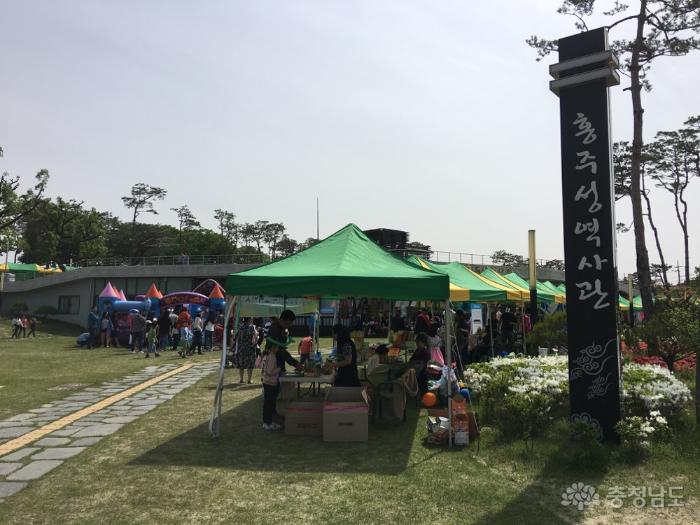 홍주성에서 열린 2016 홍성 어린이 큰축제
