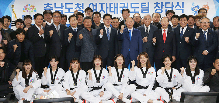 국내 첫 장애인·비장애인 여자 태권도팀 창단