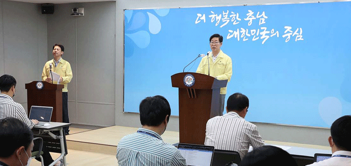 ‘미래 자동차산업 육성’ 새 길 열었다