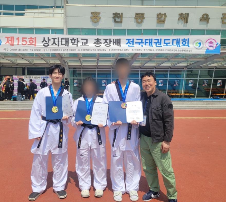 천안상고 박현석 학생, 상지대 총장배 태권도대회서 ‘금빛 발차기’