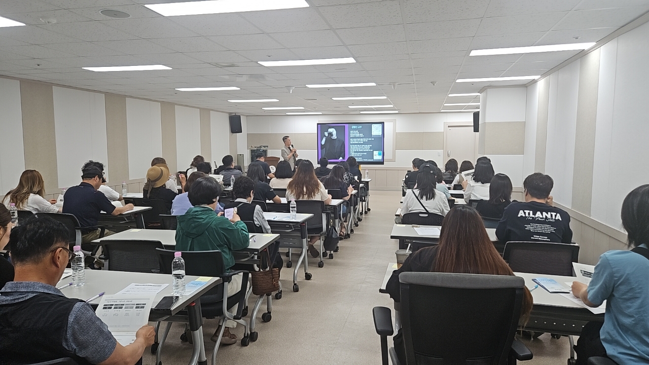 제1기 소상공인 역량강화
