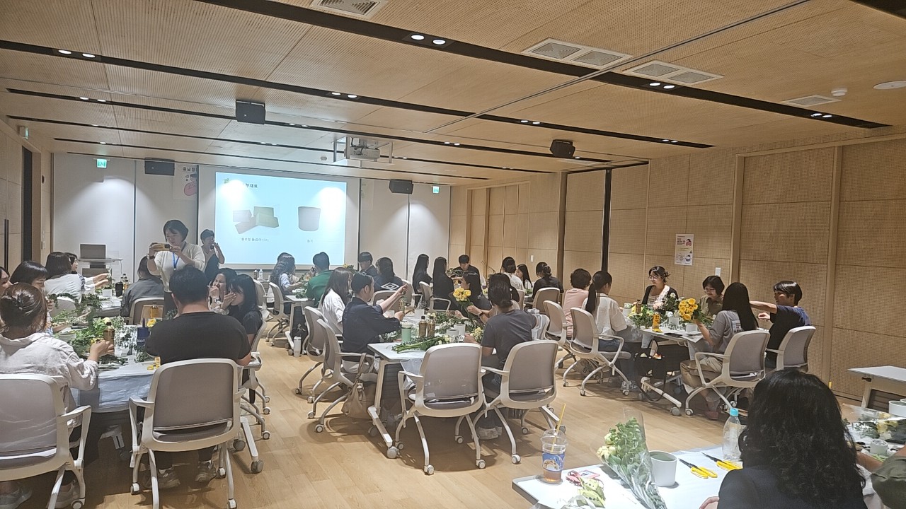 충남장애인가족지원센터 역량강화