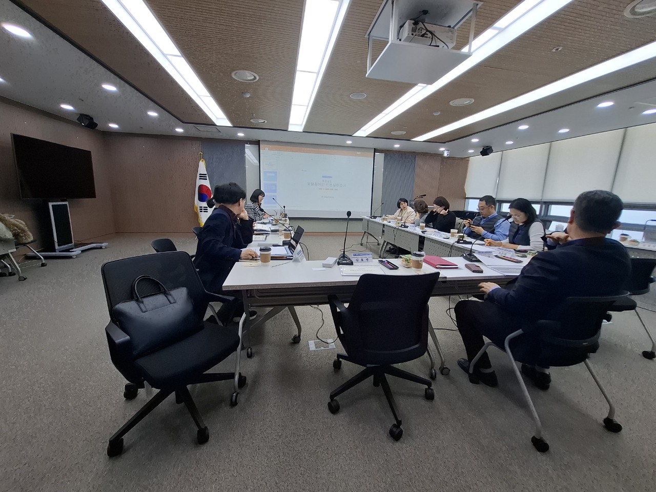 2025 충청남도 발달장애인 인권 실태조사 최종보고회