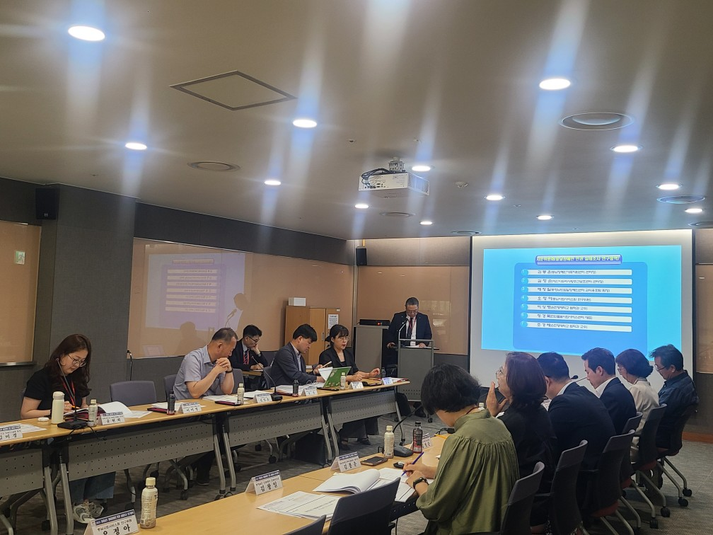 2025 충청남도 발달장애인 인권 실태조사 연구용역 착수보고회(2025. 06. 19.(목)) 관련사진 2