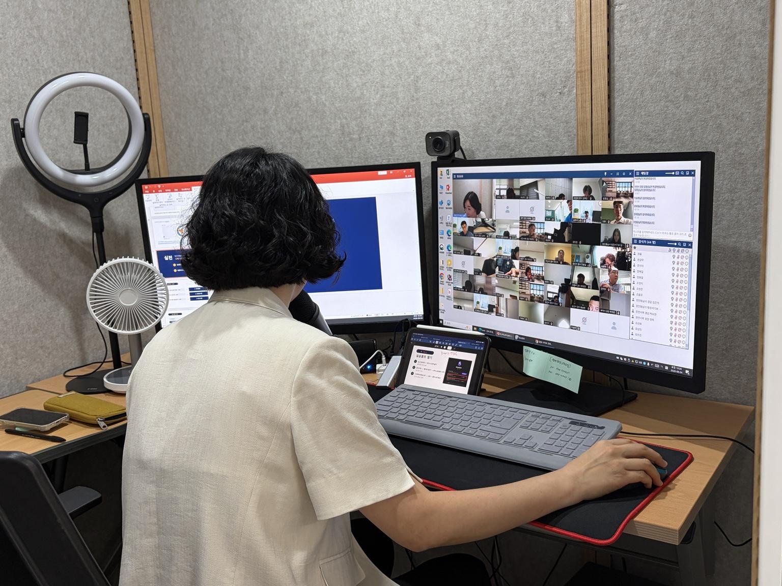 2026년 제20, 21회 자치경찰 역량강화 전문가 특강