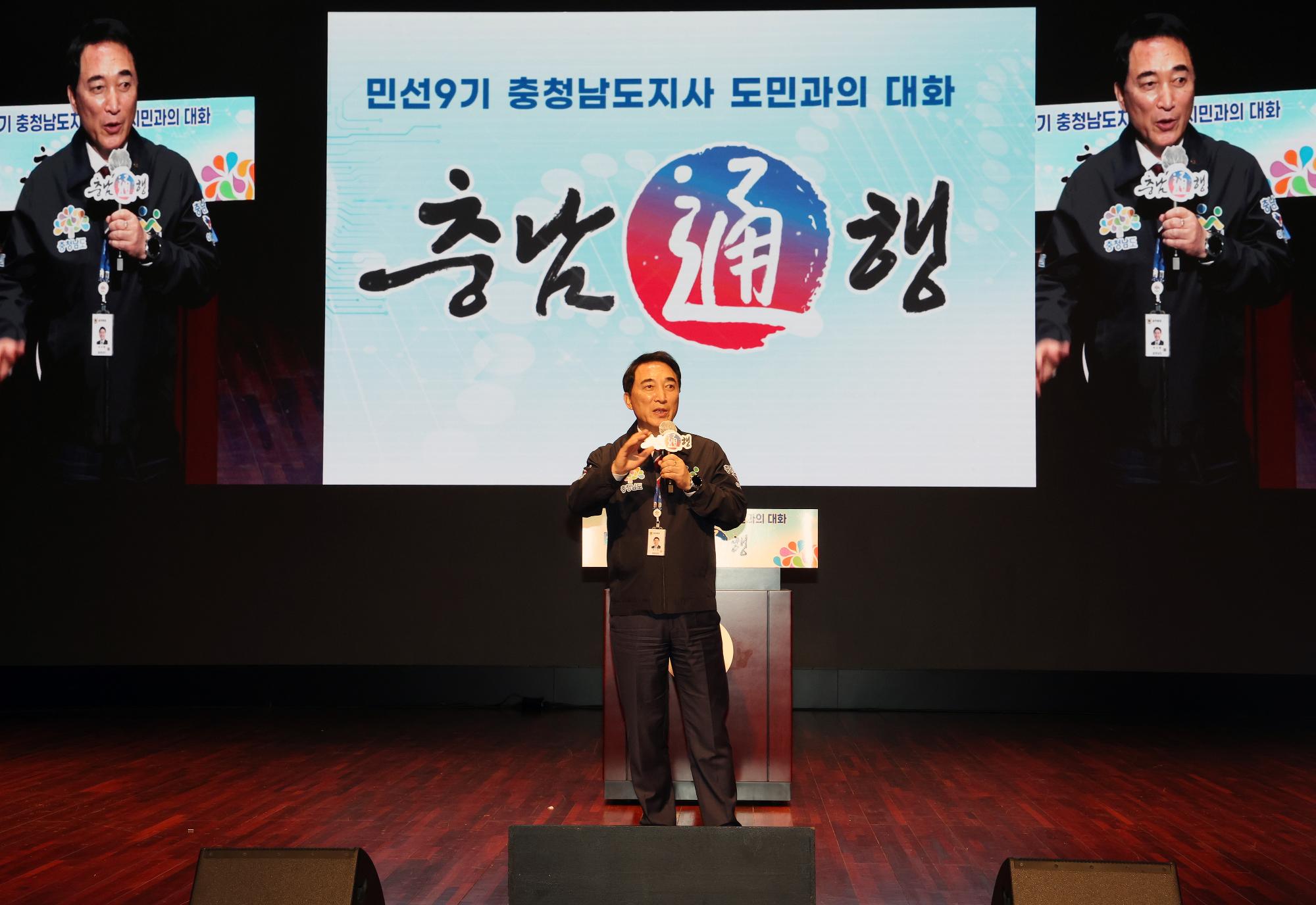 메인 뉴스 썸네일 이미지1