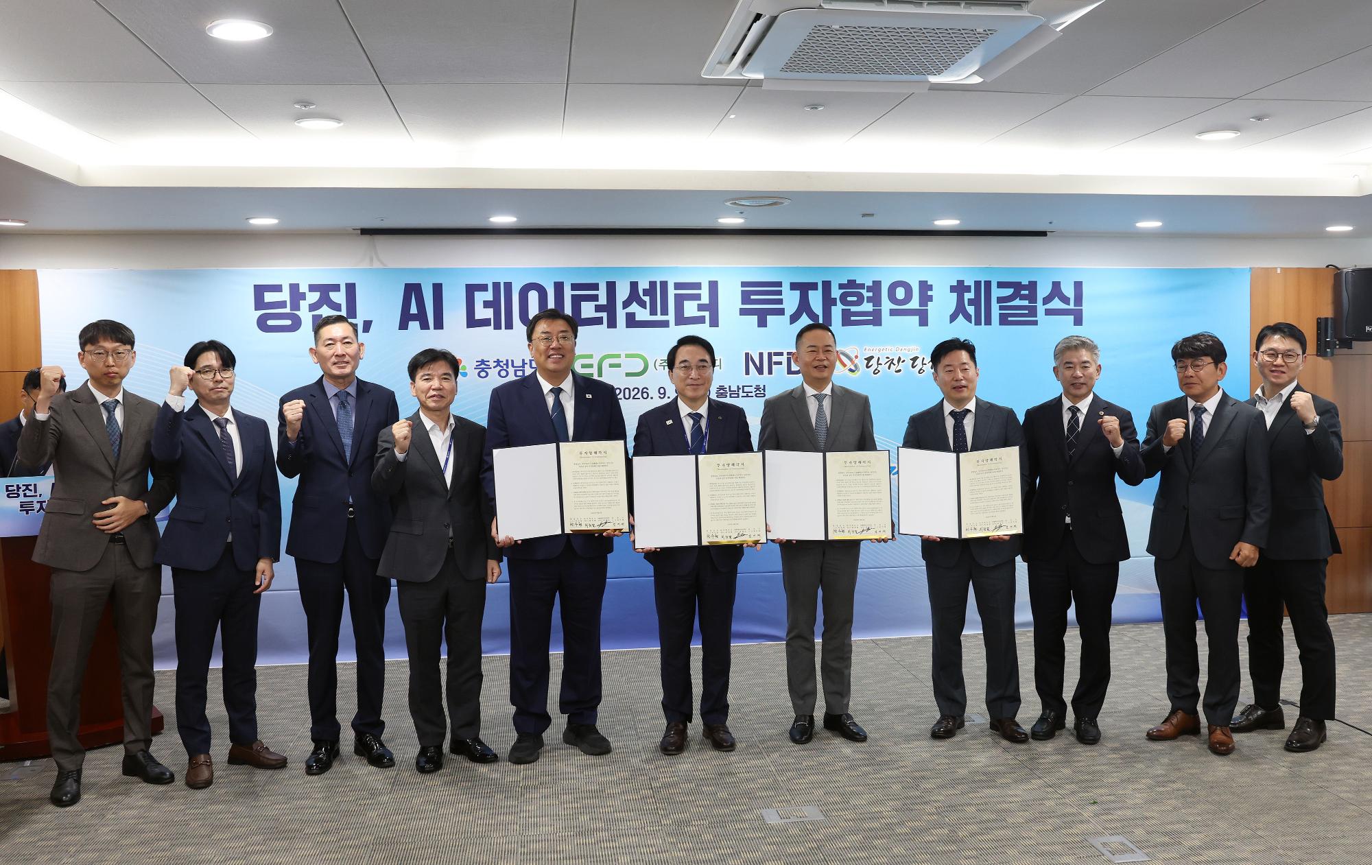 메인 뉴스 썸네일 이미지7