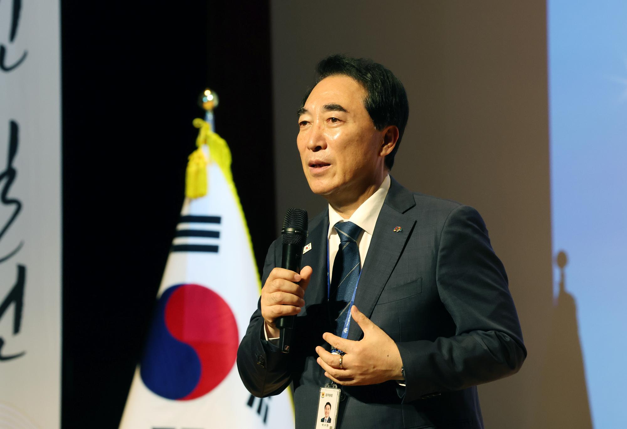 메인 뉴스 썸네일 이미지1