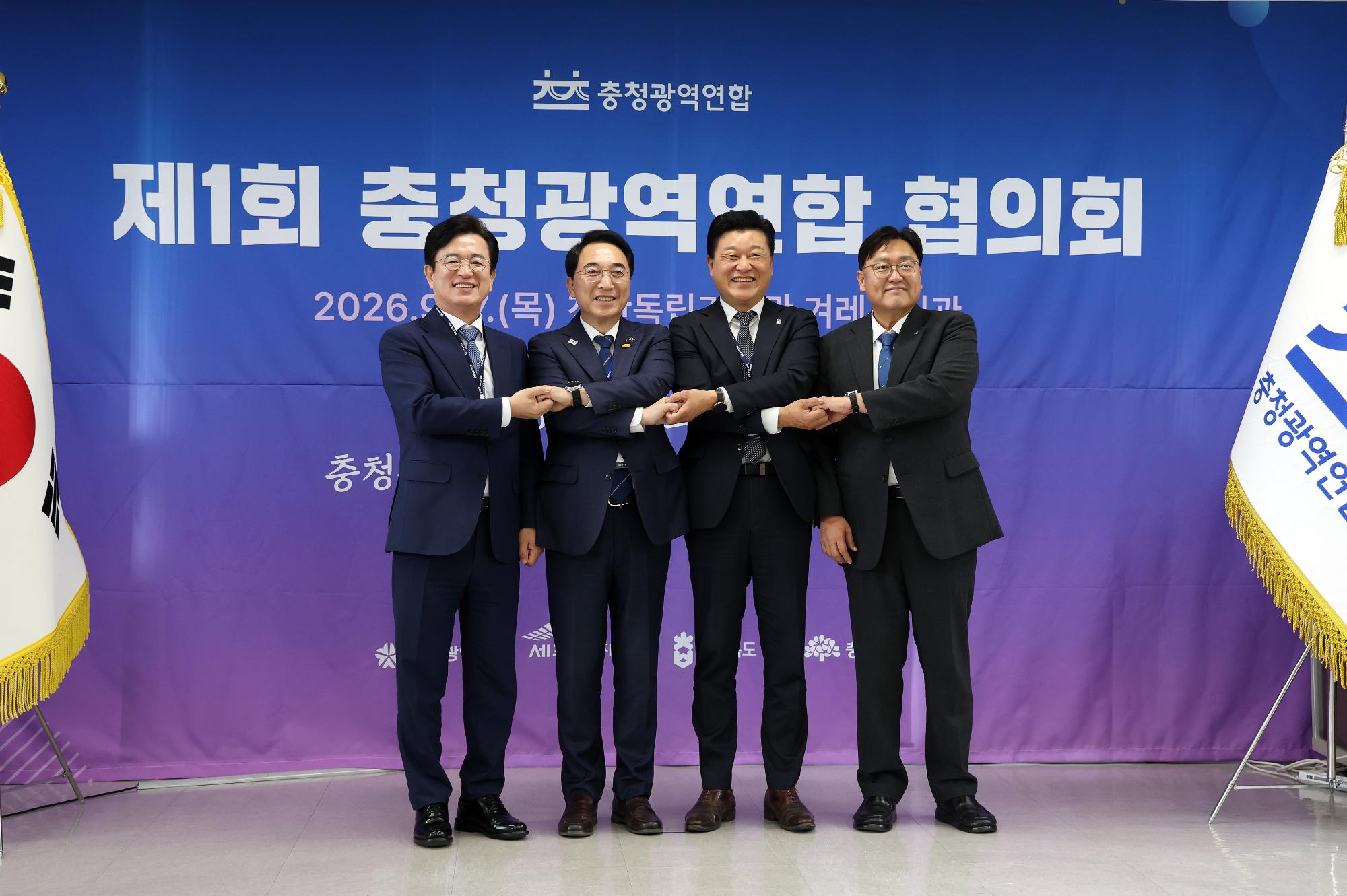 메인 뉴스 썸네일 이미지4