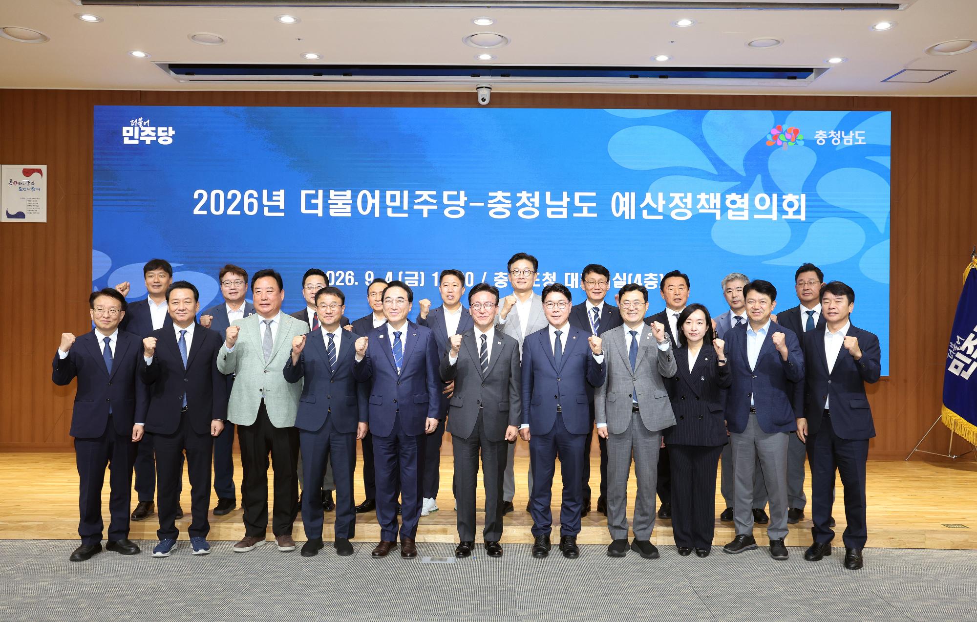 메인 뉴스 썸네일 이미지6