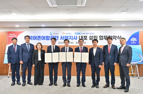 홍보책자 썸네일