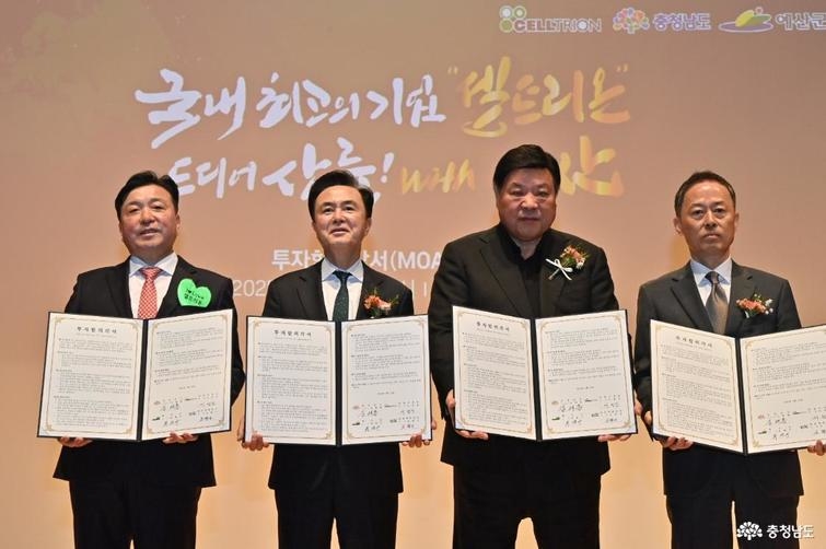 홍보책자 썸네일
