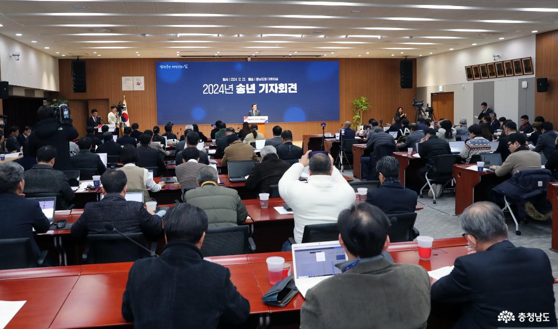 역대급 성과 ‘성화약진 약속’ 지켰다 < 成和躍進 >