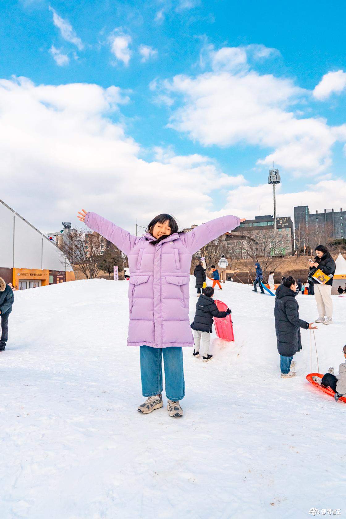 2025겨울공주군밤축제 밤산업박람회