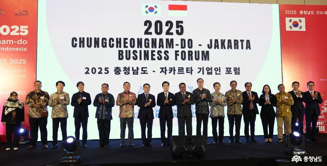 Indonesian Business Forum in Jakarta