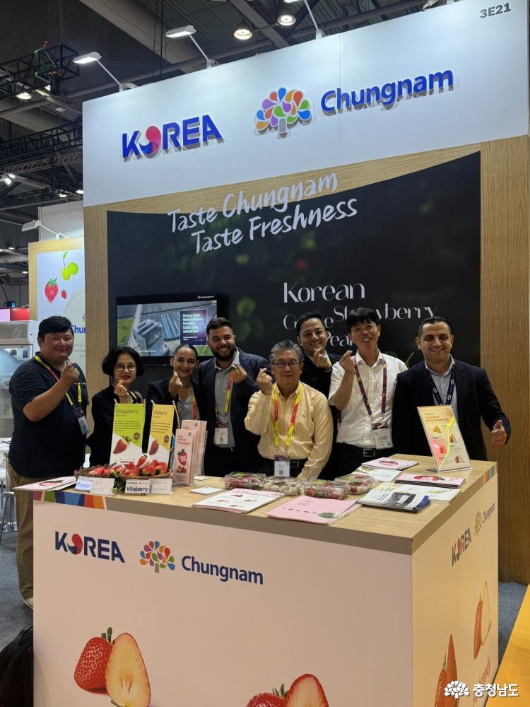 香港鲜活农产品博览会/Korea (LOGO) Chungnam Taste Chungnam Taste Freshness 