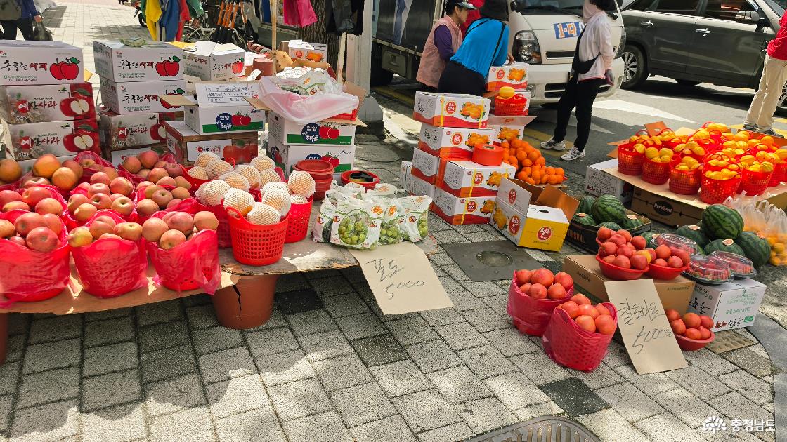 금산오일장