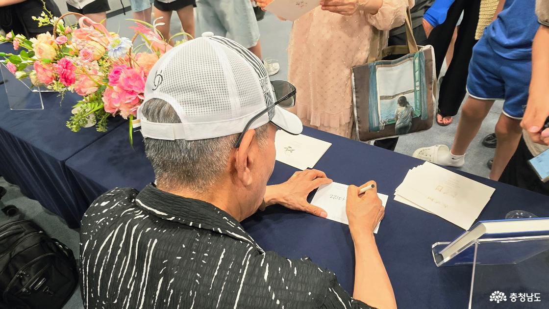 박범신작가님
