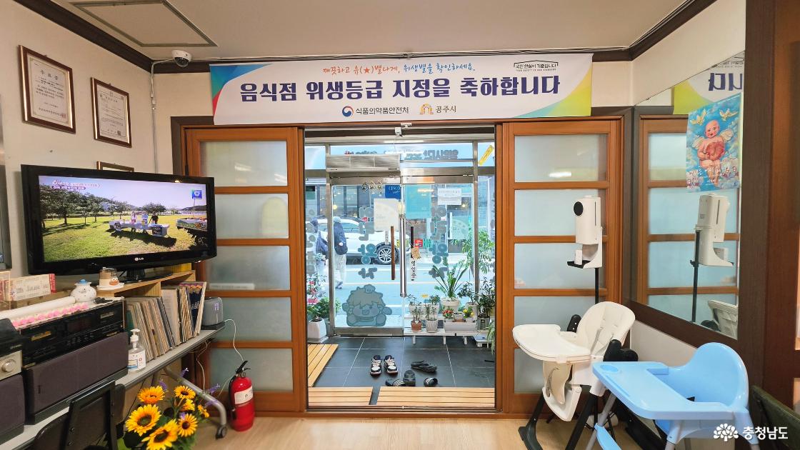 어린왕자 내부전경