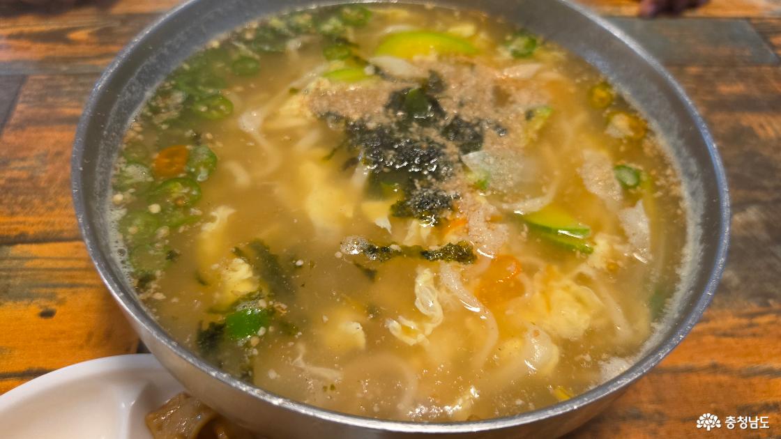 공주칼국수