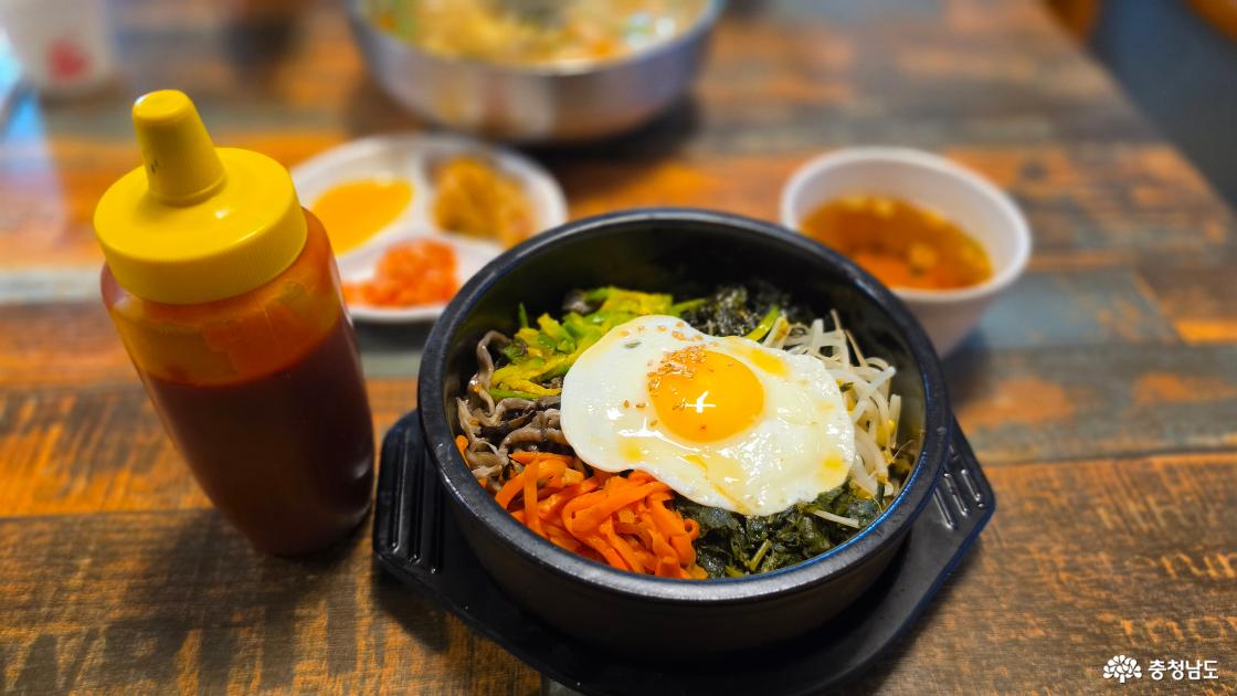 돌솥비빔밥