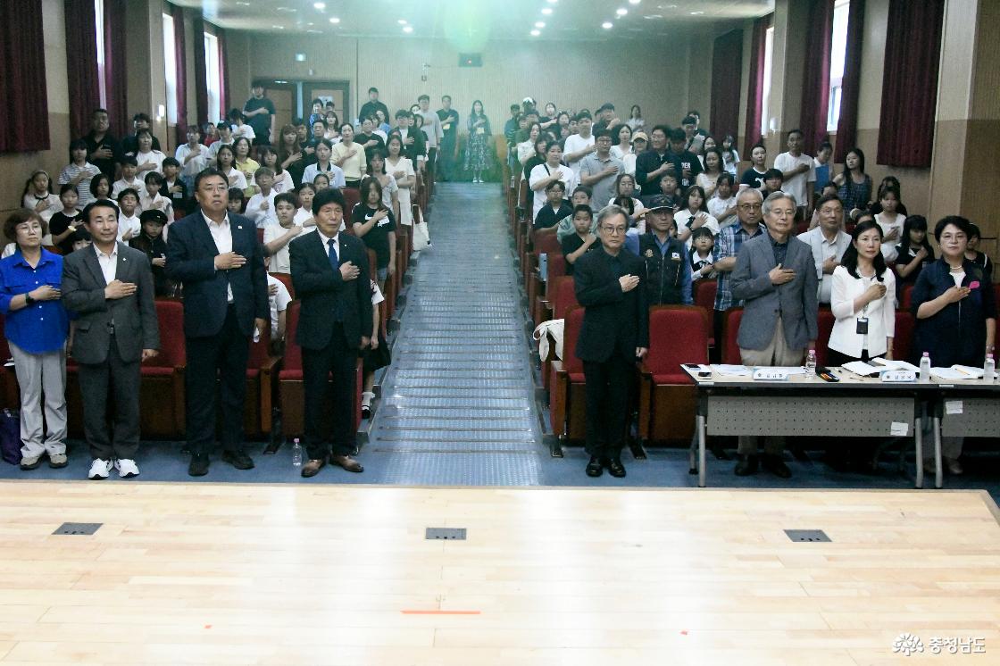평화를 노래한 청소년들의 목소리, 당진에 울려 퍼지다
