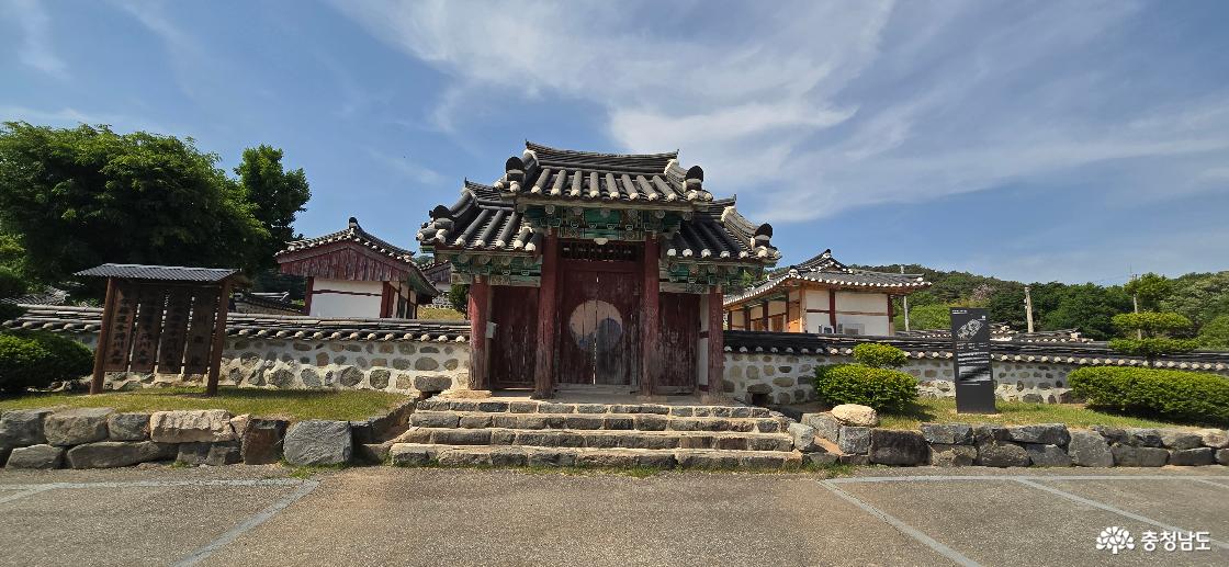 면천향교 외삼문 모습