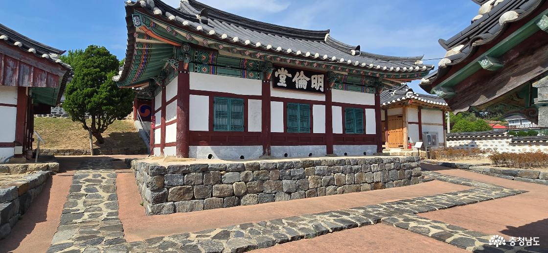 명륜당 모습