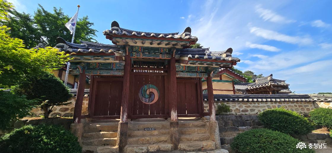 내삼문 모습
