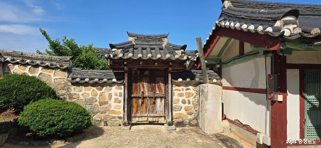 대흥향교 내부 건물 모습