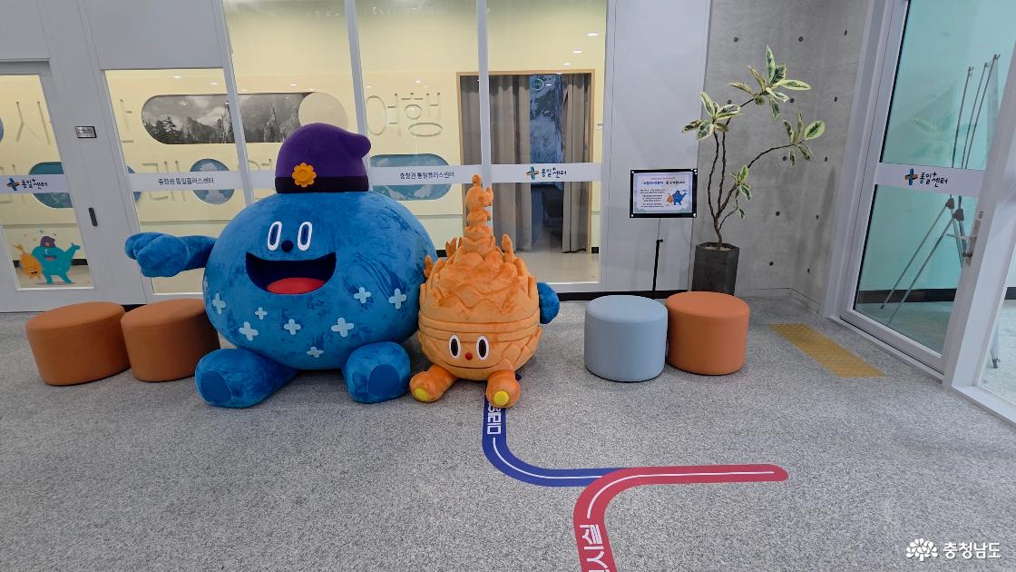 [충남 여행 추천] 2026년 핫플, 아이와 가볼 만한 곳 '충청권 통일+센터' 생생한 방문 후기