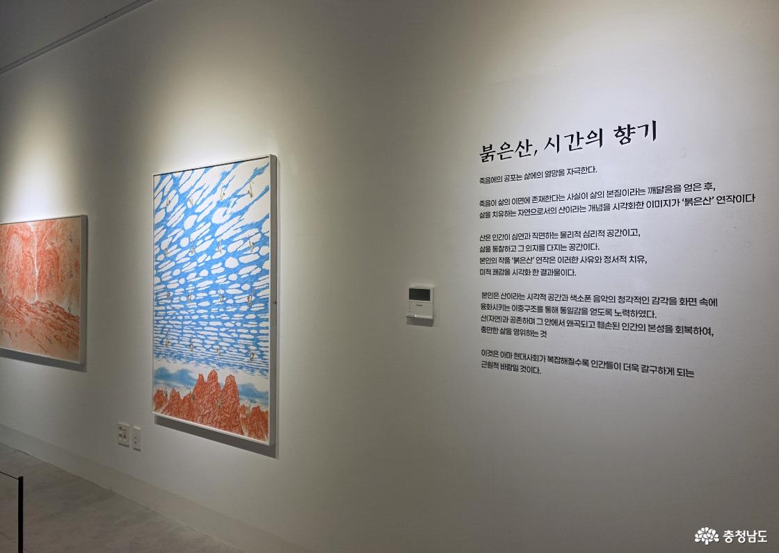 물빛복합문화센터 2층 전시실 물빛1관 전시