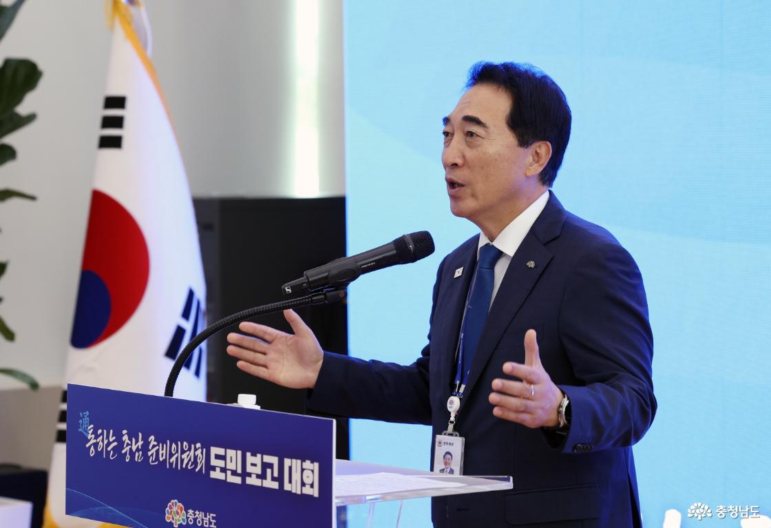충효예 숨쉬는 &lsquo;대한민국 인공지능(AI) 수도&rsquo; 만든다