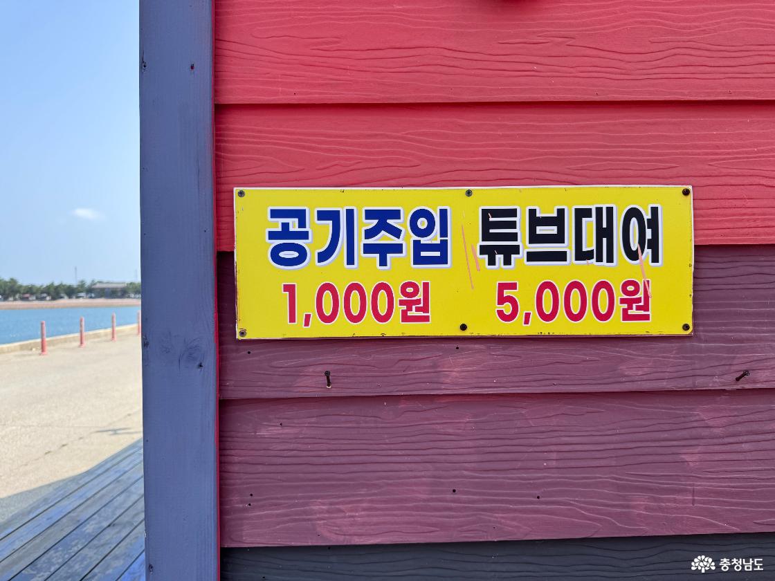 벌천포 해수욕장 