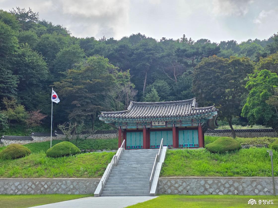 충령사