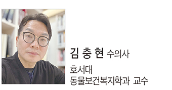 사람에게 꼬리가 있다면