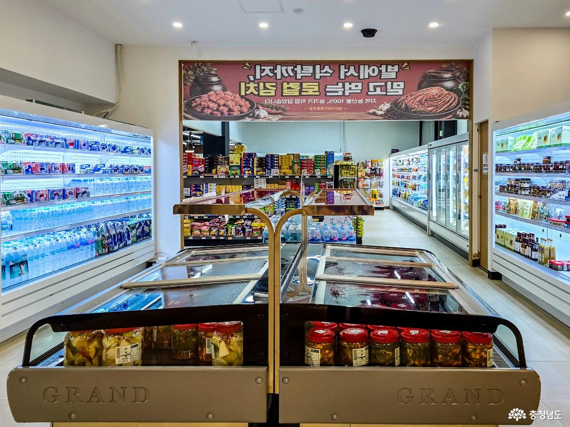 태안로컬푸드 김치 판매