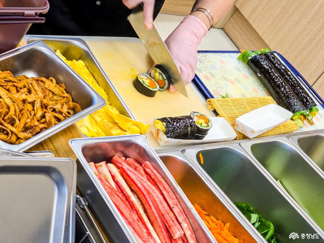 태안로컬푸드 김밥