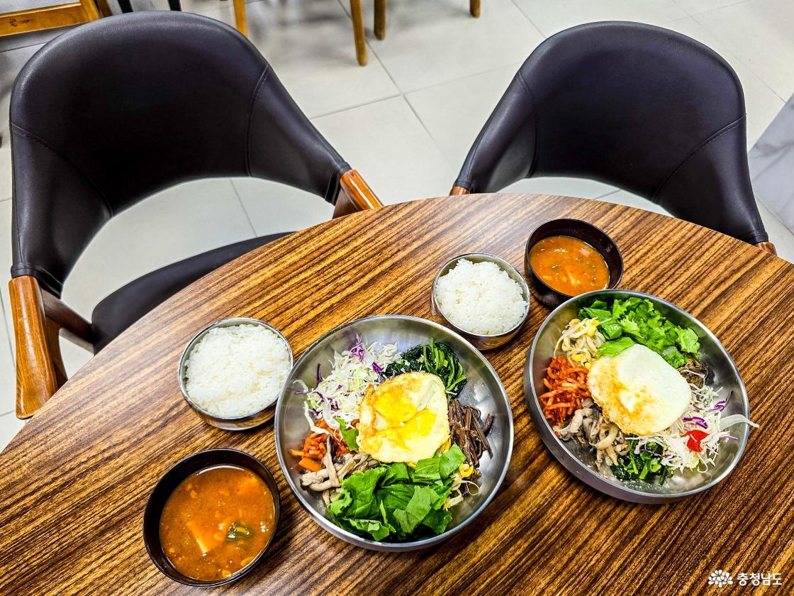 태안로컬푸드 식당 비빔밥