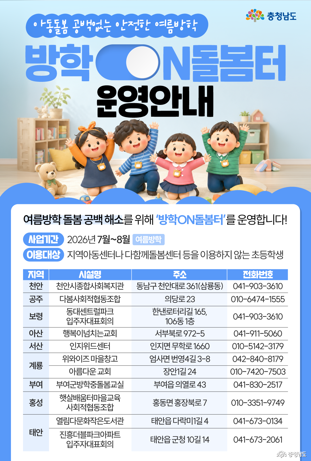 출처.