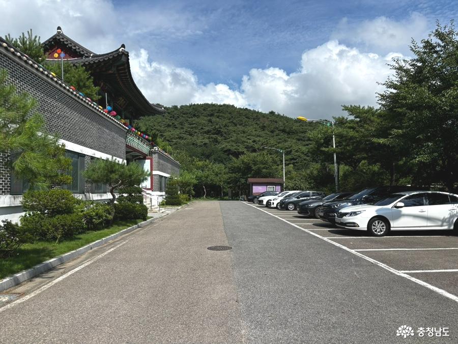 황토길