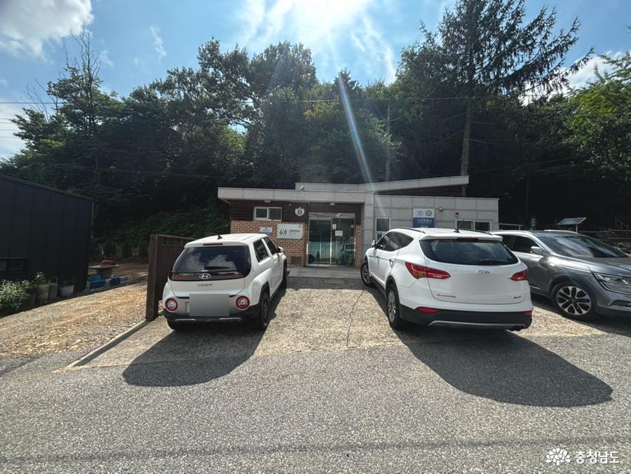 황토길