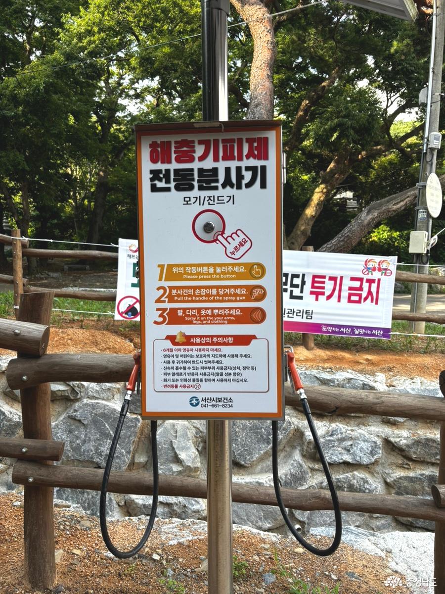 황토길