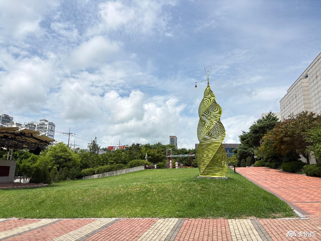 당진문화예의전당