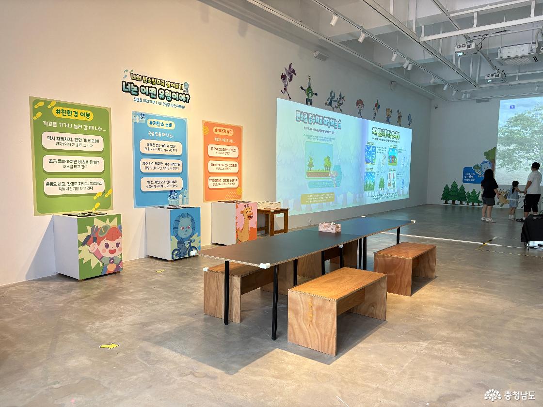 당진문화예의전당