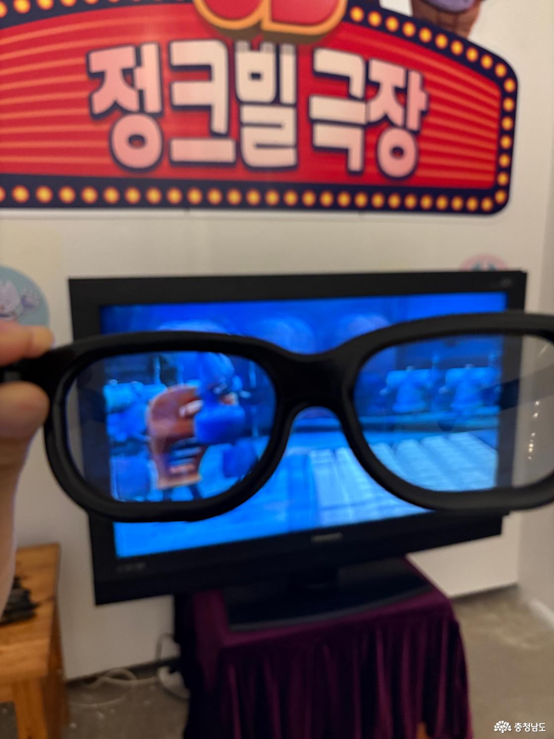  작은 실천이 지구를 바꾼다는 것을 배우다