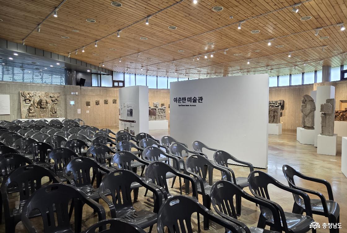 천주교 복합문화공간, '기억과 희망'의 이춘만미술관