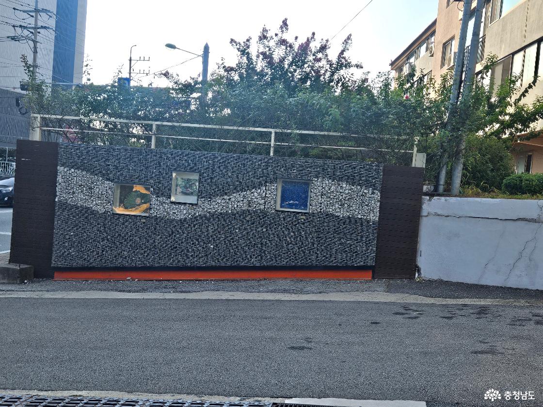 배움과 쉼이 함께하는 예산군평생학습관