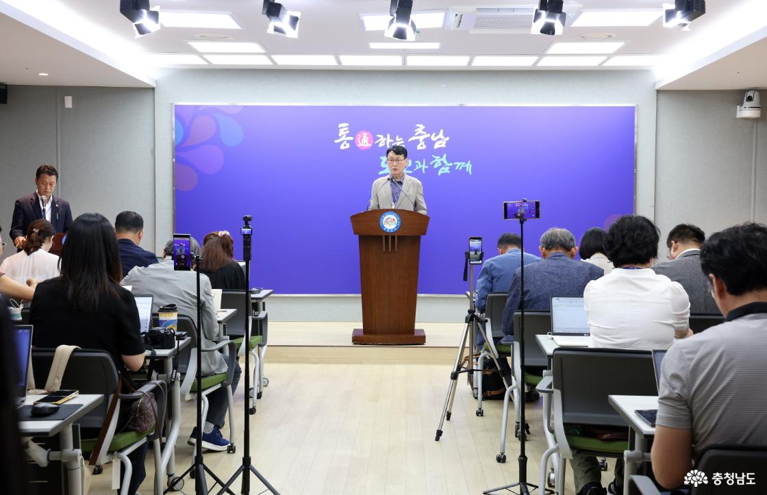 2026년 조직개편인사 기자브리핑