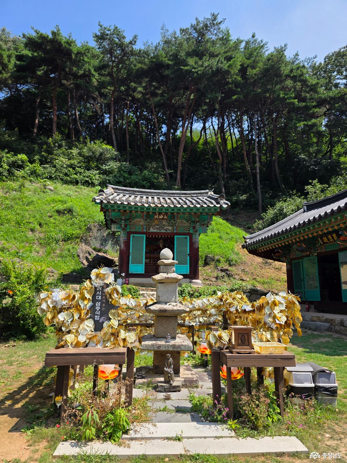 문수사 